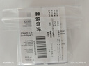 科颜氏集焕白均衡亮肤淡斑精华液15ml*2安白瓶焕白抗氧【临期清仓】 实拍图