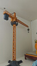 爸爸妈妈起重机吊车塔吊玩具模型工程车挖掘机玩具车儿童男孩玩具生日礼物 实拍图