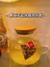 福茗源茶叶花草茶 蜜桃乌龙茶 蜜桃乌龙花果香袋泡茶果茶可冷泡罐装125g 实拍图
