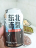 悠个东北冻梨汽水果汁320ml*8罐怀旧果味老汽水冻梨饮料东北特产 实拍图