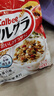 卡乐比（Calbee）即食燕麦片冷泡 原味水果麦片600g 进口非油炸 营养代餐早餐零食 实拍图