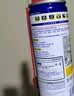 WD-40除锈剂润滑油机械防锈油wd40除锈润滑剂螺丝松动剂门窗门锁润滑油 除锈润滑剂200ml【赠除锈套装】 实拍图
