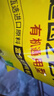 史丹利营养土养花通用型家用多肉兰花专用土泥炭土壤种植土花土10L 实拍图