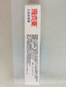 雅克菱义齿假牙安固膏全口半口假牙稳固剂松动脱落粘合剂 40g/盒 实拍图