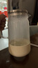 小熊（Bear）家用冷水壶 高硼硅玻璃杯 防烫硅胶底1.5L大容量凉水壶杯子啤酒杯 实拍图
