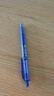 uni三菱 uni-ball UMN-105按动蓝色中性笔高颜值0.5蓝笔签字笔商务学生考试水笔水性笔套装 3支 实拍图