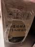 远明老酒 陈坛6号 酱香型白酒 53度 500ml*2瓶装 实拍图