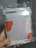 京东京造 通用型暖宝宝贴60片暖身贴腰背发热贴暖贴【加赠10片足贴】 实拍图