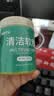 米瑞思键盘清洁泥软胶 加大款200g 笔记本电脑清理工具 汽车粘灰神器手机耳机清洗死角缝隙车内清灰除尘 实拍图