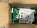 纯春堂云南本草染发剂植物盖白头发天然纯黑无刺激不沾头皮男女士染发膏 实拍图
