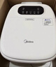 美的（Midea）泡脚桶杀菌足浴盆加热暖脚自动按摩保暖洗脚盆熏蒸暖泡喷淋父亲节礼物生日送男女朋友实用 ZL310 实拍图