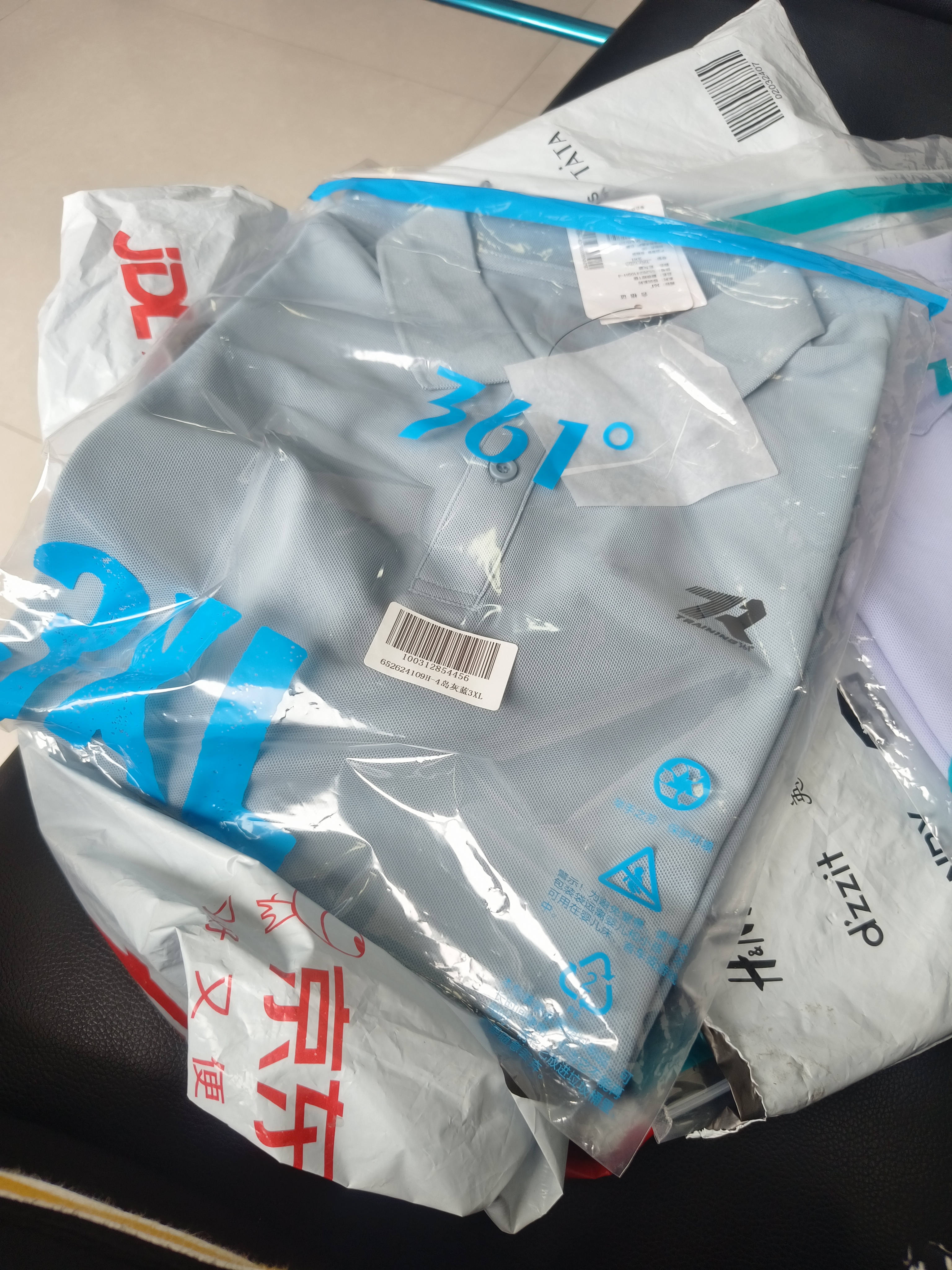 361°t恤女夏季新款运动polo衫速干休闲跑步健身短袖上衣662624111H-5 实拍图