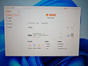 联想（Lenovo）联想来酷MINI PRO主机商务迷你台式机电脑OpenClaw一键部署(U7 258V 32G LPDDR5x 1T SSD) 实拍图