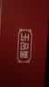 玉品堂老花镜男超轻TR大框架高清晰耐用老光老花眼镜女100D自营7003中秋 实拍图