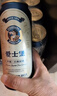 爱士堡德国进口典藏小麦精酿啤酒500ml*18听整箱装 京东自营端午送礼 实拍图