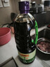 李锦记 薄盐系列 薄盐生抽1.52kg【减盐 一级】健康更安心 味鲜 酱油 实拍图