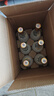 汾酒黄盖玻汾 清香型白酒 53度 475mL*6瓶整箱 年份随机 端午送礼 实拍图