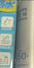 RE:CIPE玥之秘防水高倍防晒喷雾360ml防水防汗隔离紫外线防晒 实拍图