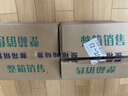 清风盒装抽纸2层200抽*9盒面巾纸商务黑白硬盒抽卫生手纸巾 B338A2 实拍图