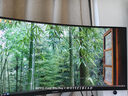 AMZFAST 34英寸 240Hz带鱼屏21:9准4K超清 WQHD1500R曲率显示屏 HDR400游戏电竞 升降显示器 迅龙G34C8B 实拍图