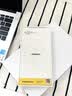 品胜适用iPhone17e/14/13/13Pro/16e钢化膜防偷窥苹果14/13/17e/13Pro手机膜防窥膜抗指纹保护贴膜2片 实拍图