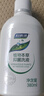 妇炎洁女性妇科私处洗液 护理液植物本草抑菌洗液 380ml*2+冲洗器 实拍图