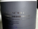 可丽金（COLLGENE）重组胶原蛋白蕴活光塑紧致驻颜面膜大膜王66杯/盒礼物女 实拍图