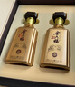 金六福金韵兼香型白酒50.8度500mL白酒礼盒2瓶装纯粮酒送礼名酒礼盒 实拍图