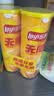 乐事（Lay's）无限薯片 醇香原味 104克*2罐 208克 休闲零食 膨化食品 实拍图
