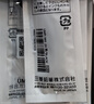 uni三菱 UMR-38S按动笔芯0.38mm黑色替芯 适用签字笔小浓芯ONE UMN-S-38系列 10支 实拍图