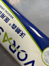 沃朗森医用含氟牙膏状成人修复蛀牙补洞再生防蛀牙膏状蛀牙洞修复龋齿清理牙虫的药专用烂牙虫牙补牙正畸青少年高氟 实拍图