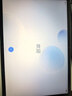 HUAWEI MatePad 11.5 2026 华为平板电脑 护眼屏 鸿蒙AI 大电池 学生儿童学习机 8G+256G WIFI 深空灰  实拍图