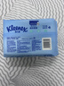 舒洁（Kleenex）纯水湿厕纸80抽*10包 (800抽)清洁湿纸巾私处清洁EDI纯水 实拍图