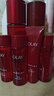 玉兰油（OLAY）大红瓶水乳液保湿抗皱紧致化妆品护肤品套装礼盒生日礼物送女友 实拍图