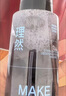 理然男士淡香水除味香氛喷雾香水男送礼生日礼物送男友 木质+清冽 实拍图