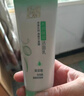 百雀羚水嫩高保湿2.0洁面100g双只装补水保湿清洁护肤生日礼物买一送一 实拍图