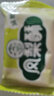 徐福记凤梨酥184g/袋 8枚 减糖26% 休闲零食 早餐糕点点心 办公室食品 实拍图