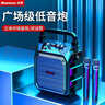 纽曼（Newmine）k98无线蓝牙音箱户外大音量广场舞音响小型家用收音机手提便携式带麦克风地摊摆摊喇叭双麦版 实拍图