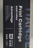 天色TN2325粉盒适用兄弟 MFC7380 DCP7180DN 7180DN 7080D 7480 7880DN HL2260 2260D 2560DN碳粉墨粉盒京东自营 实拍图