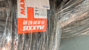 玛吉斯（MAXXIS）轮胎/汽车轮胎 215/65R16 98H EC1 SUV 适配劲炫ASX 实拍图
