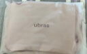 ubras虞书欣同款无尺码免拆胸垫背心式内衣女无痕无钢圈聚拢文胸 实拍图