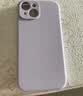 第一卫DIVI【官 版 真 液 态】适用苹果14ProMax手机壳iPhone14ProMax保护套液态硅胶亲肤镜头全包防摔男女紫 实拍图