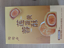 陶陶居中式糕点 莲蓉蛋黄酥300g 广州特产广东手信伴手礼休闲零食下午茶 实拍图