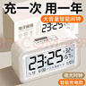 凯然（KAIRAN）多功能闹钟学生专用起床神器 智能叫醒床头钟夜光电子时钟桌面温度计数字钟表儿童静音男女孩 充电款白【强力叫醒*响铃5分钟】 实拍图