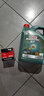 嘉实多（Castrol）磁护智E版单次小保养卡 0W-20 SP 4L 含机油+机滤+工时 汽车保养 实拍图