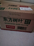 农夫山泉东方树叶绿茶500ml*15瓶无糖茶饮料0糖0脂0卡整箱装饮品 实拍图