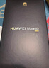 HUAWEI Mate 80 麒麟9020 12GB+256GB云杉绿 第二代红枫影像 鸿蒙AI 超可靠玄武架构 鸿蒙系统华为手机 实拍图