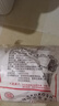 八道水黄庄月饼礼盒手工酥皮咸蛋黄酥1680g多口味河北特产糕点源头直发 实拍图