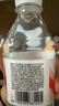 娃哈哈纯净水596ml*24瓶 纸箱装整箱小瓶装水 包装随机 哇哈哈饮用水 实拍图