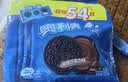 奥利奥（Oreo）春糯豆香味夹心饼干 87g 春季限定红豆味饼干 春游露营  下午茶 实拍图